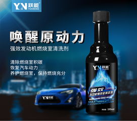 汽车多少毫升油能开 汽车多少毫升油能开